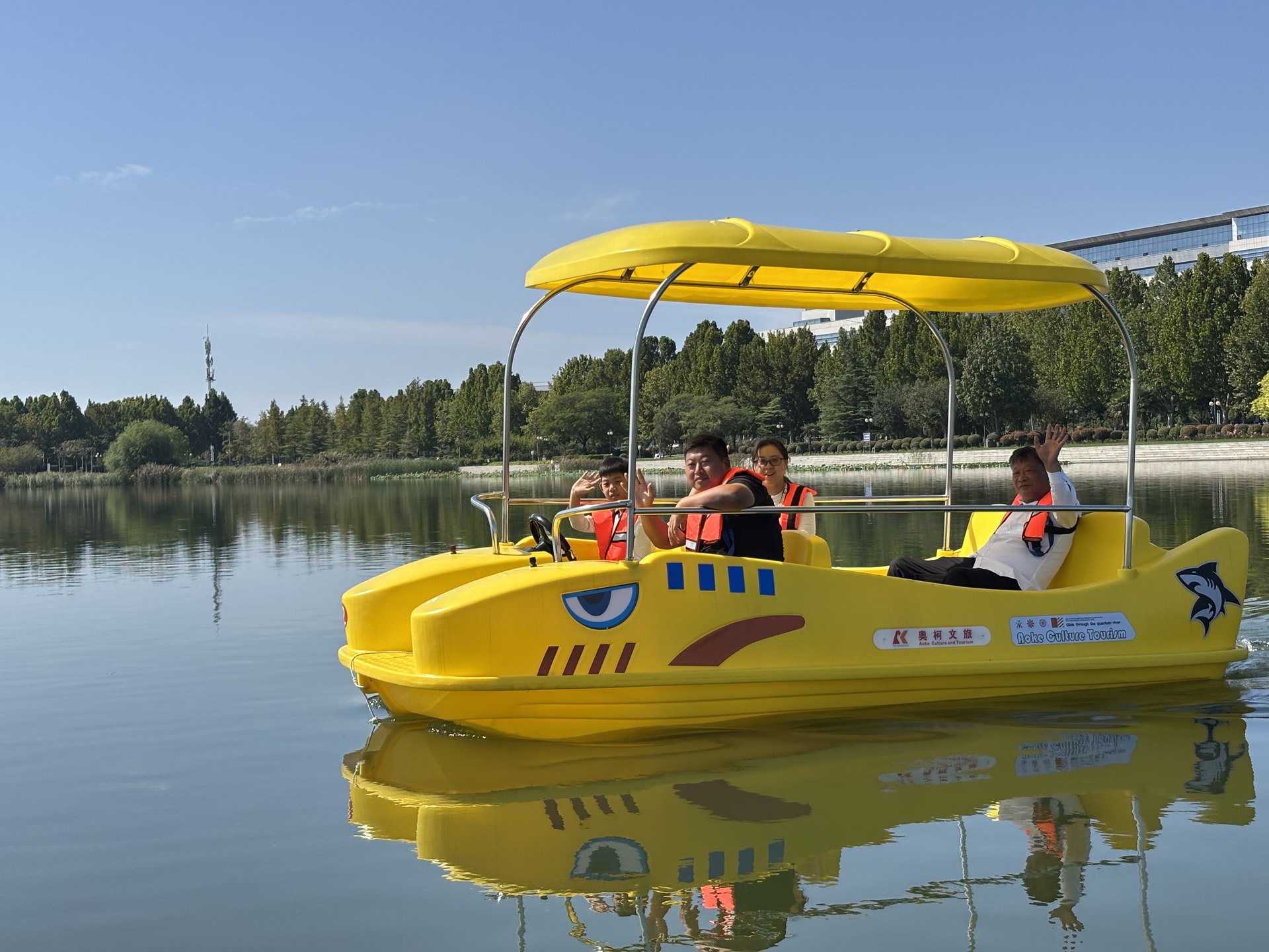 Sightseeing Boats