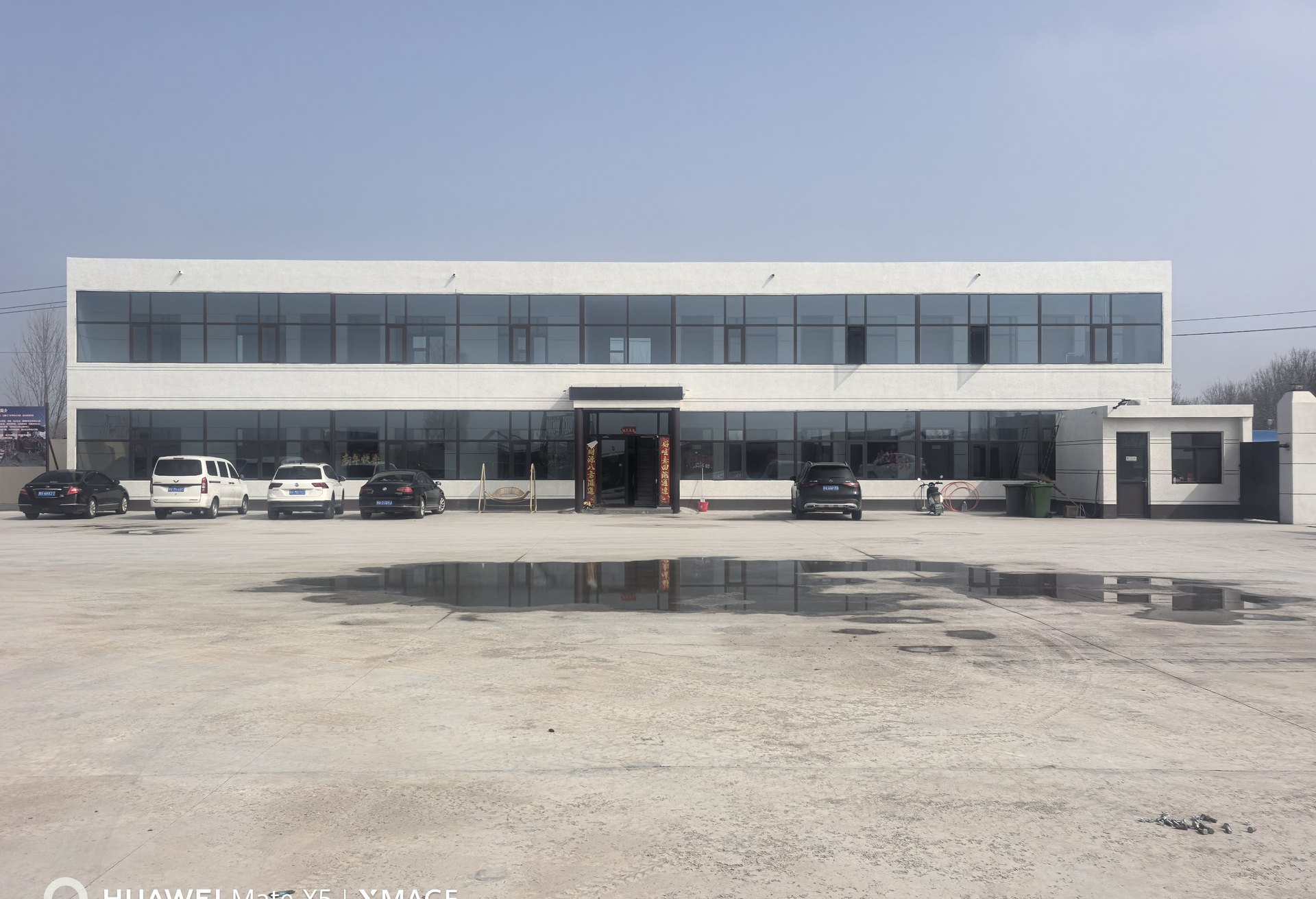 AVORA amusement equipment factory and manufacturing facility