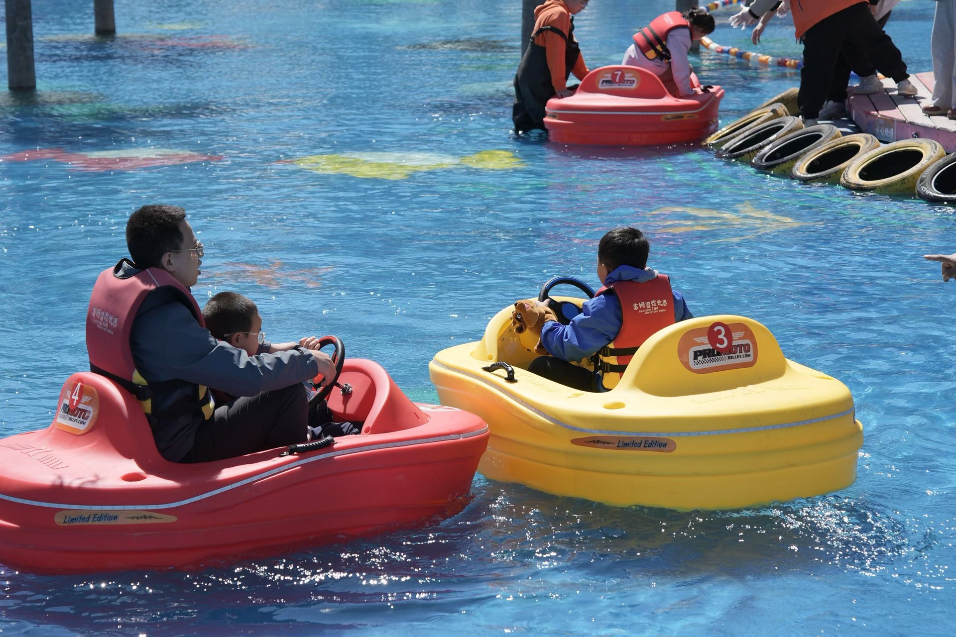 Colorful electric family leisure boats